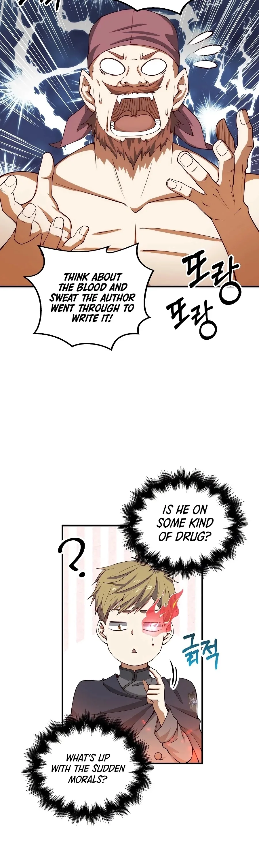 The Lord’s Coins Aren’t Decreasing?! Chapter 28 page 28