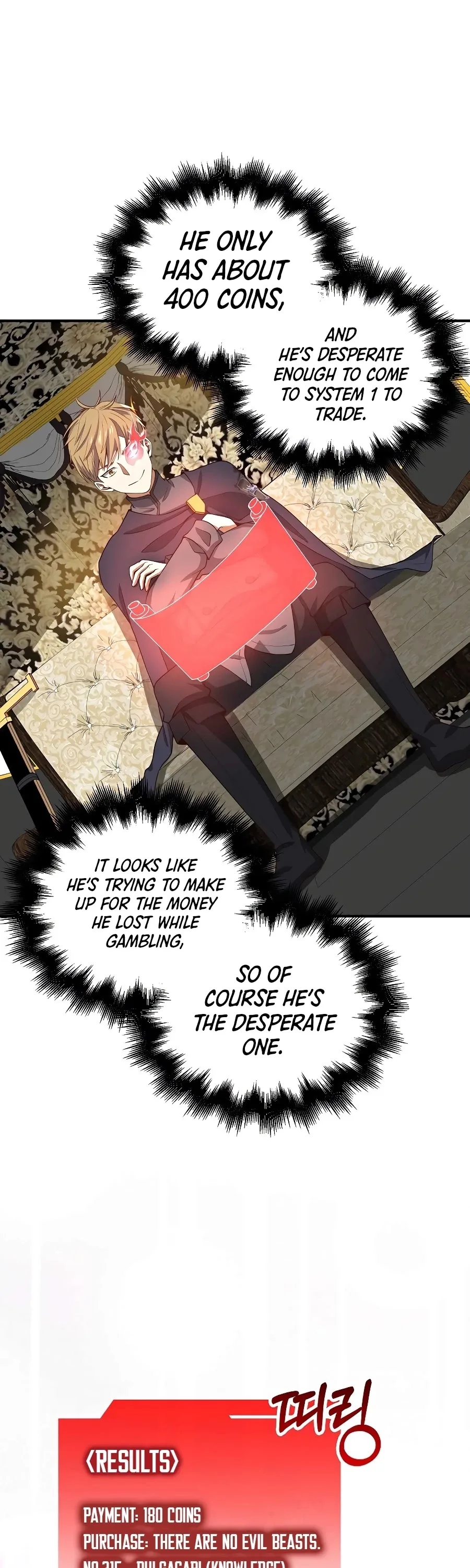 The Lord’s Coins Aren’t Decreasing?! Chapter 28 page 39