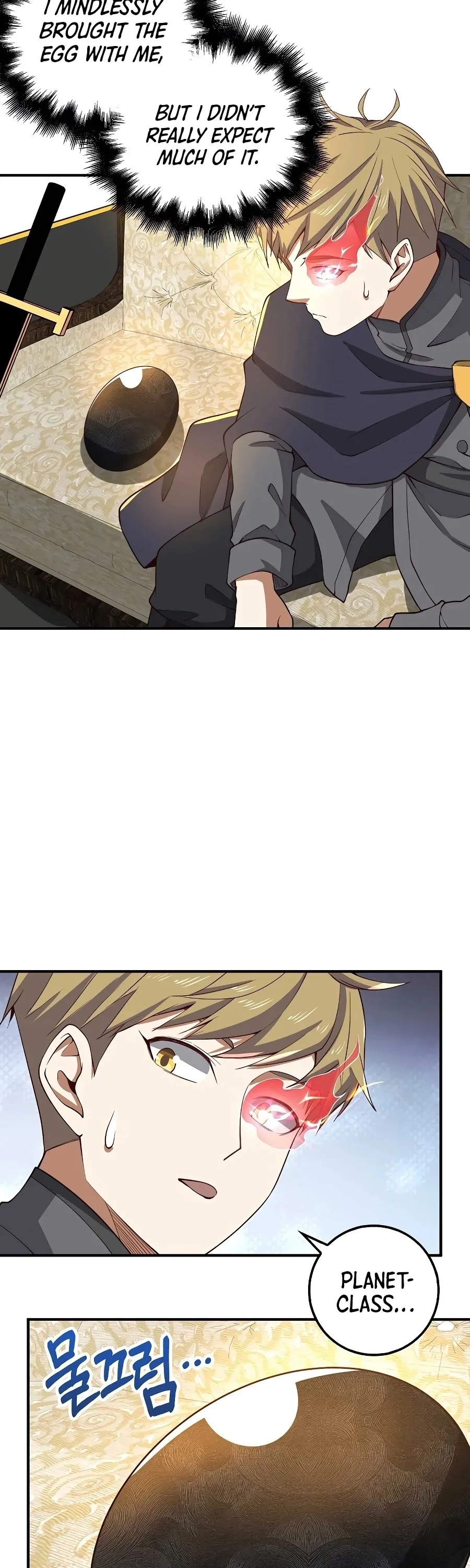 The Lord’s Coins Aren’t Decreasing?! Chapter 28 page 43