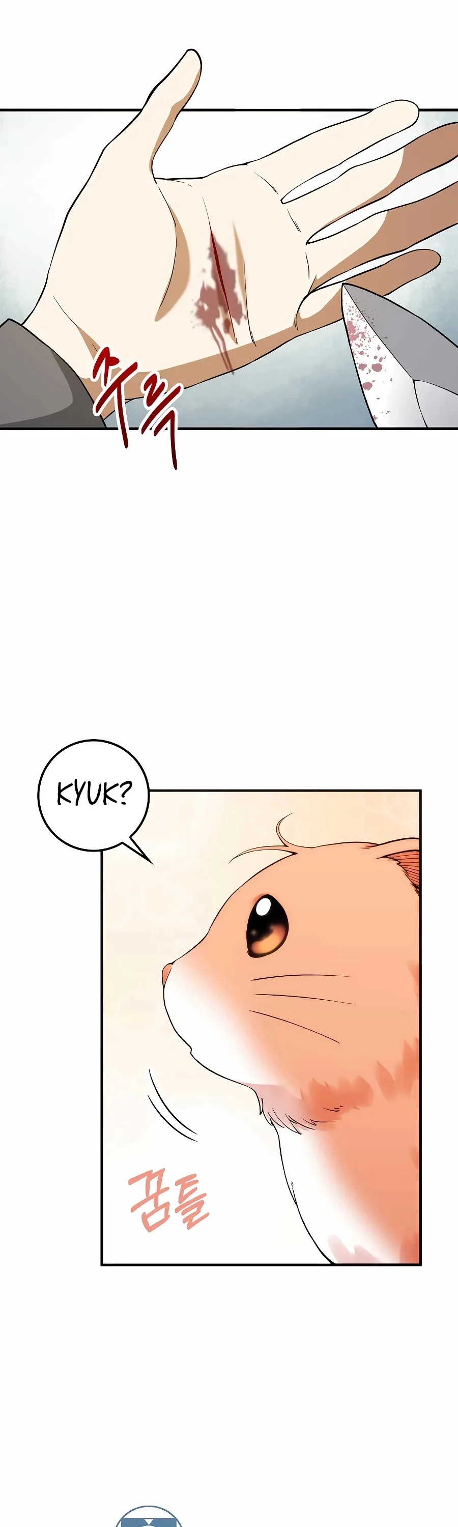 The Lord’s Coins Aren’t Decreasing?! Chapter 30 page 3