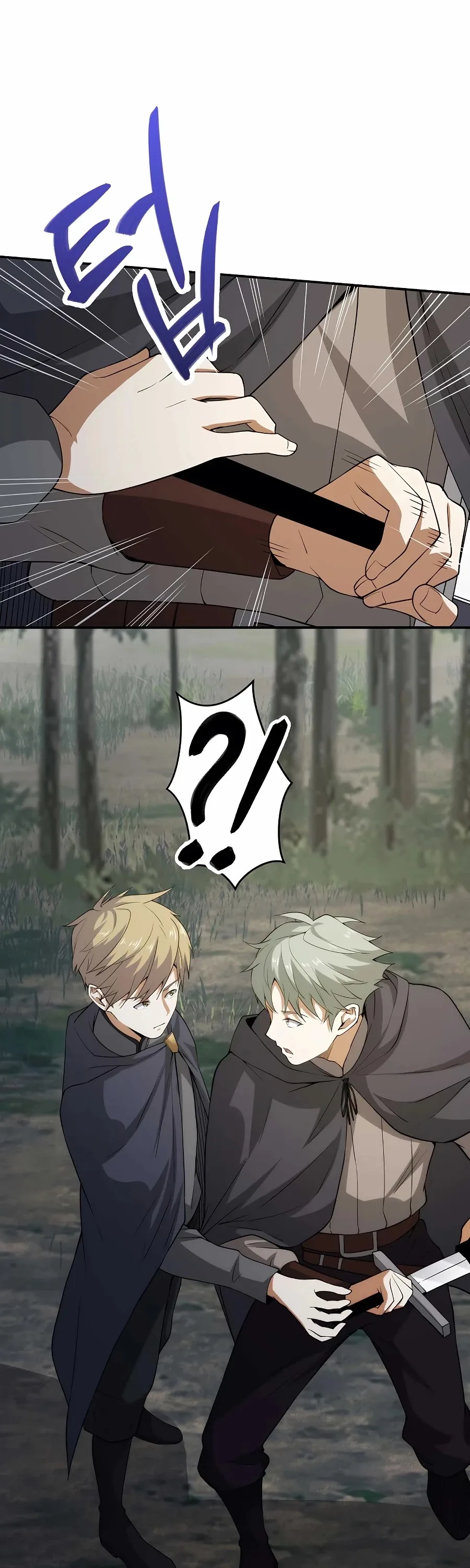 The Lord’s Coins Aren’t Decreasing?! Chapter 30 page 19