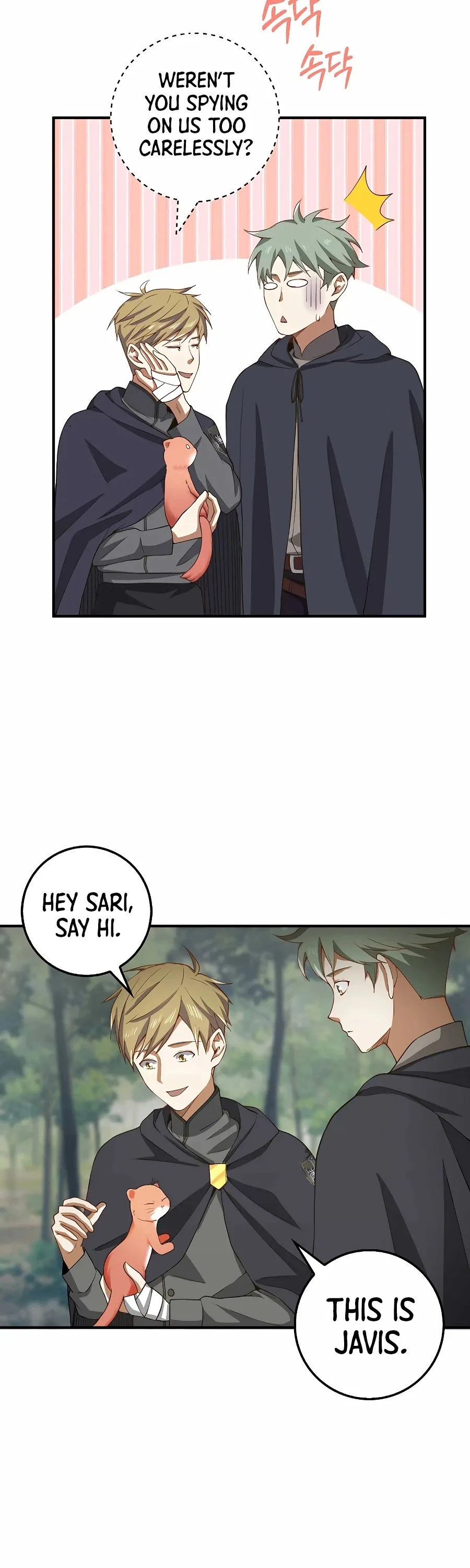 The Lord’s Coins Aren’t Decreasing?! Chapter 30 page 25