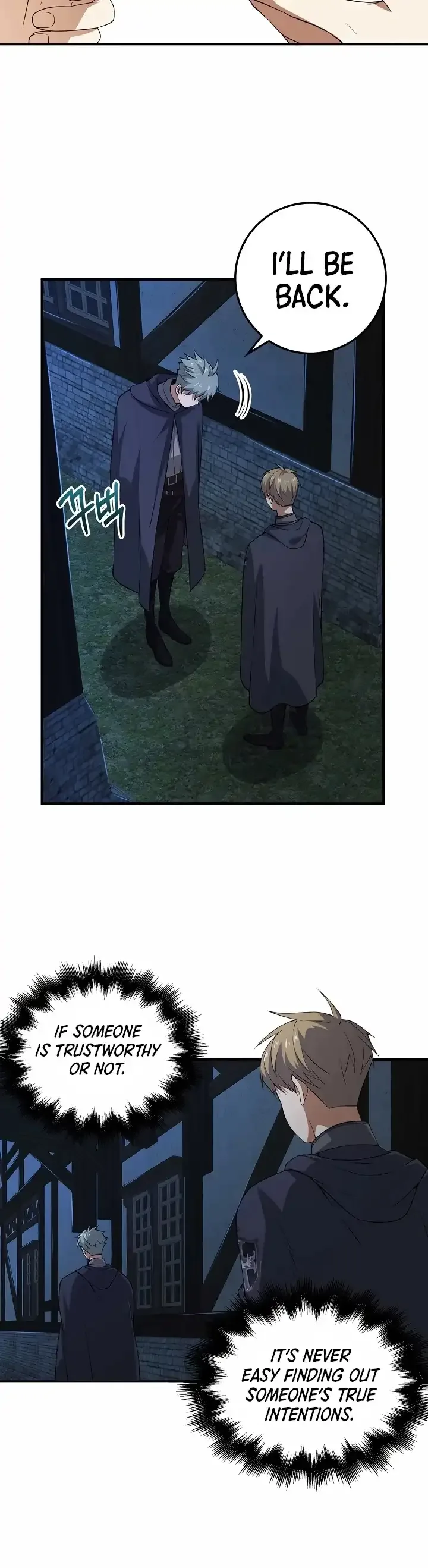 The Lord’s Coins Aren’t Decreasing?! Chapter 32 page 12