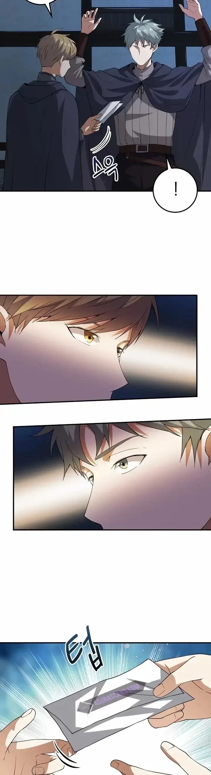 The Lord’s Coins Aren’t Decreasing?! Chapter 32 page 11