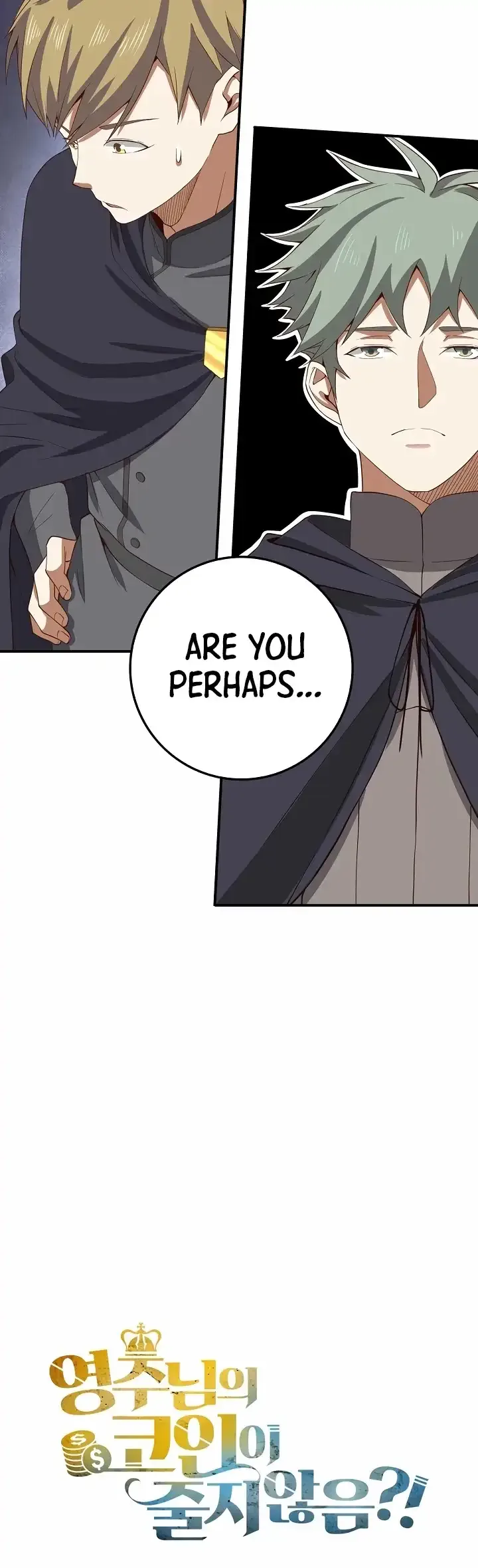 The Lord’s Coins Aren’t Decreasing?! Chapter 32 page 31