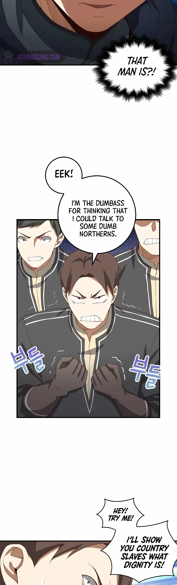 The Lord’s Coins Aren’t Decreasing?! Chapter 33 page 22