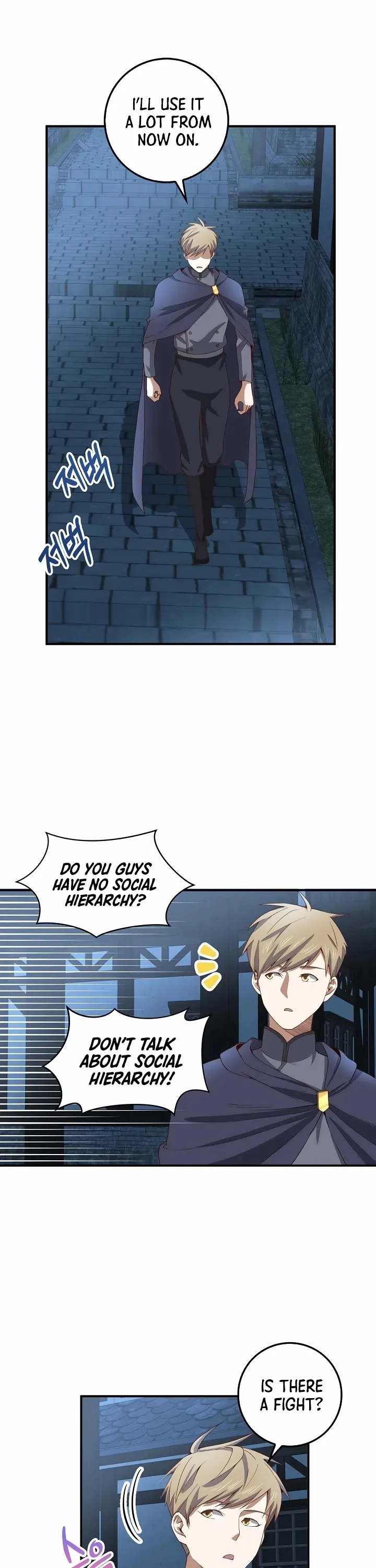 The Lord’s Coins Aren’t Decreasing?! Chapter 33 page 18