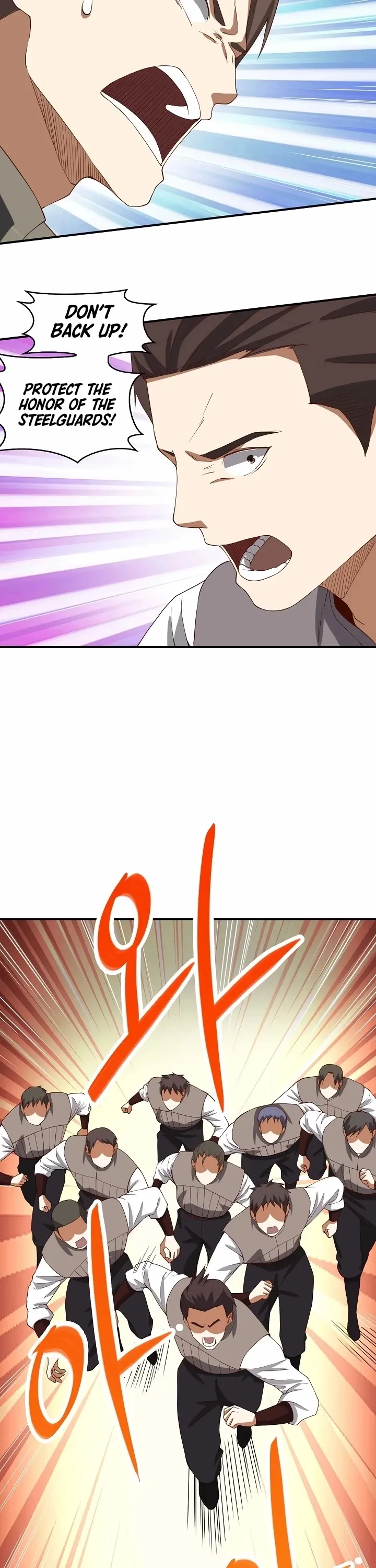 The Lord’s Coins Aren’t Decreasing?! Chapter 33 page 23