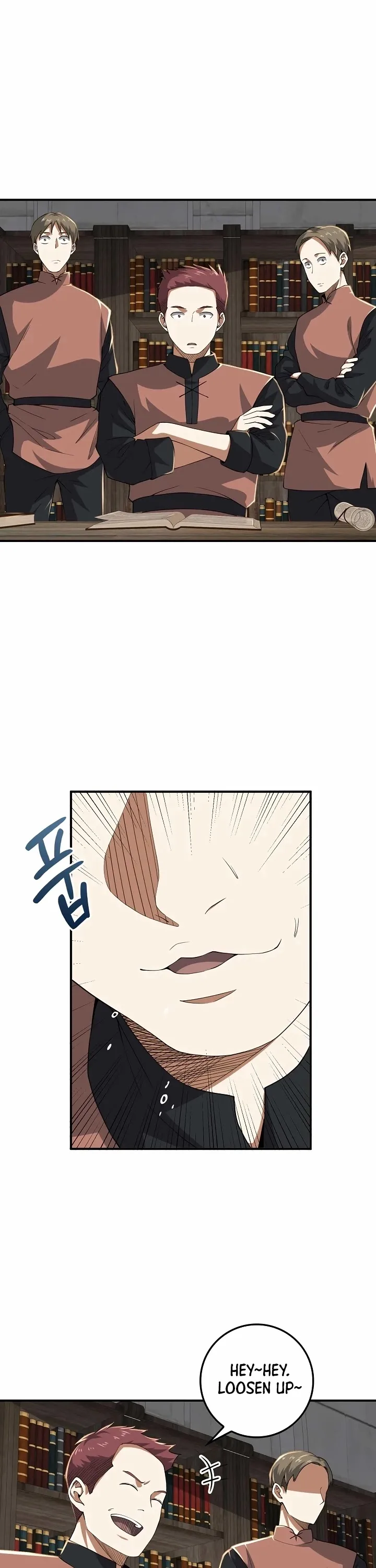 The Lord’s Coins Aren’t Decreasing?! Chapter 33 page 4
