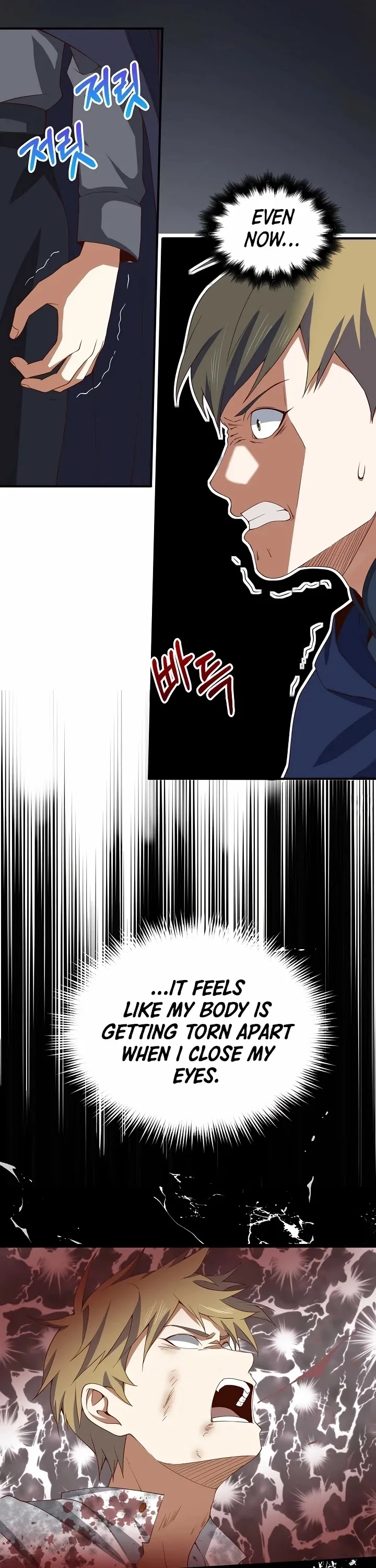 The Lord’s Coins Aren’t Decreasing?! Chapter 33 page 28