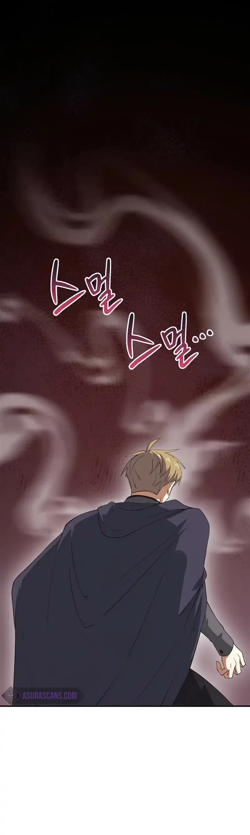 The Lord’s Coins Aren’t Decreasing?! Chapter 34 page 2