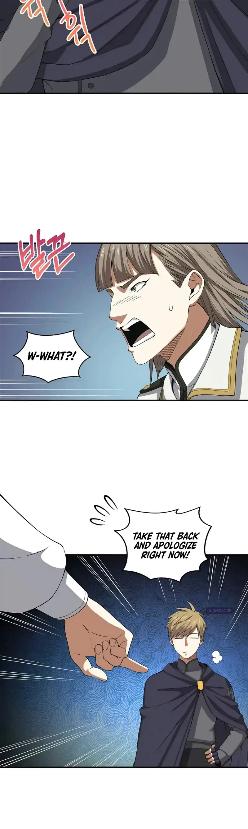 The Lord’s Coins Aren’t Decreasing?! Chapter 34 page 30