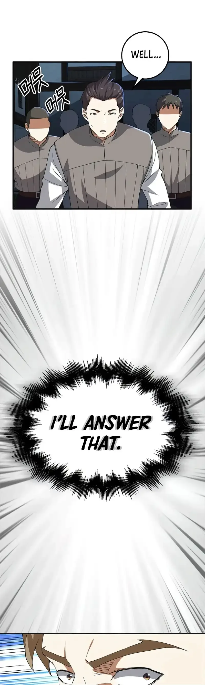The Lord’s Coins Aren’t Decreasing?! Chapter 34 page 12