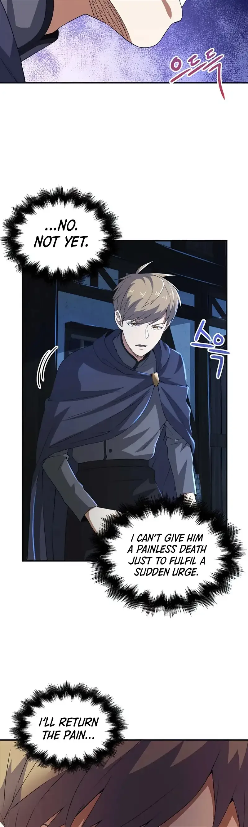 The Lord’s Coins Aren’t Decreasing?! Chapter 34 page 5