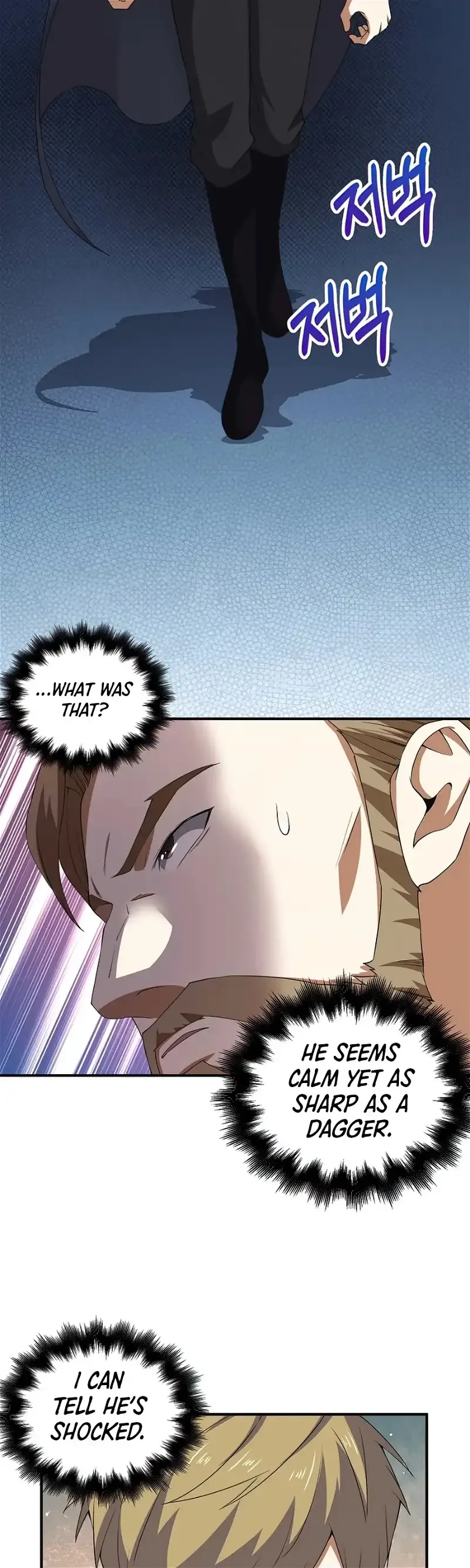 The Lord’s Coins Aren’t Decreasing?! Chapter 34 page 14