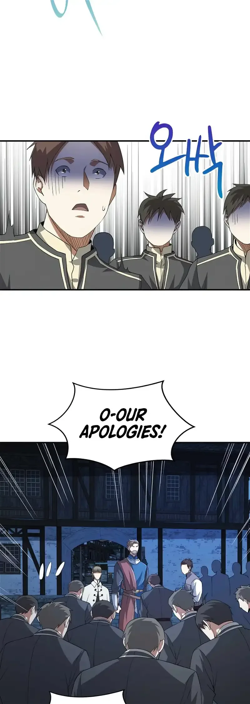 The Lord’s Coins Aren’t Decreasing?! Chapter 34 page 9