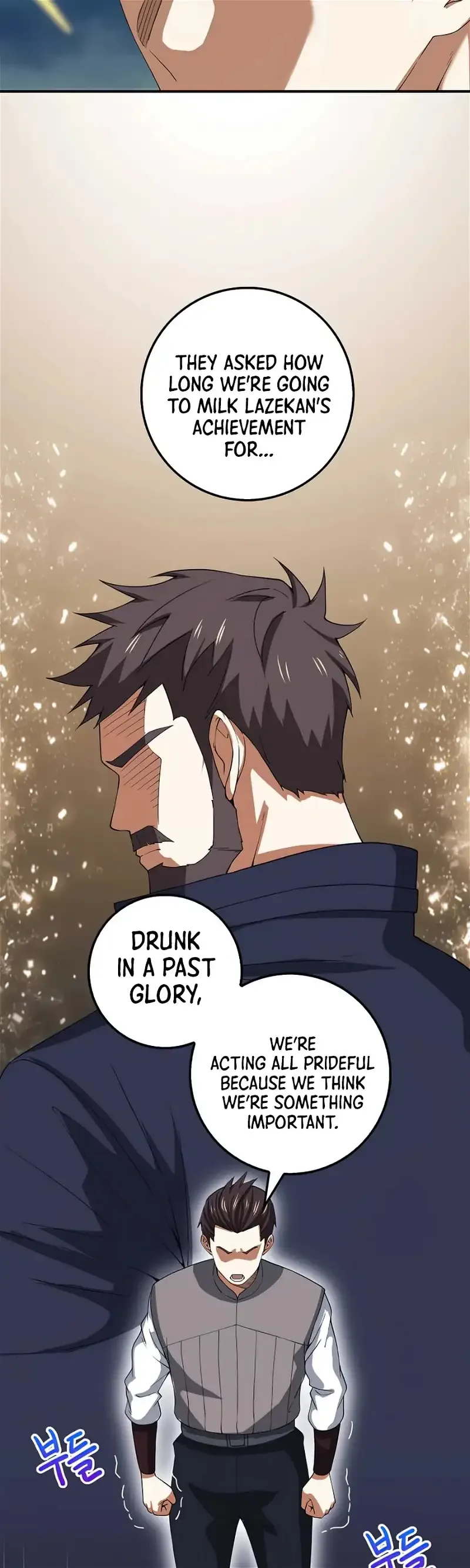 The Lord’s Coins Aren’t Decreasing?! Chapter 34 page 35