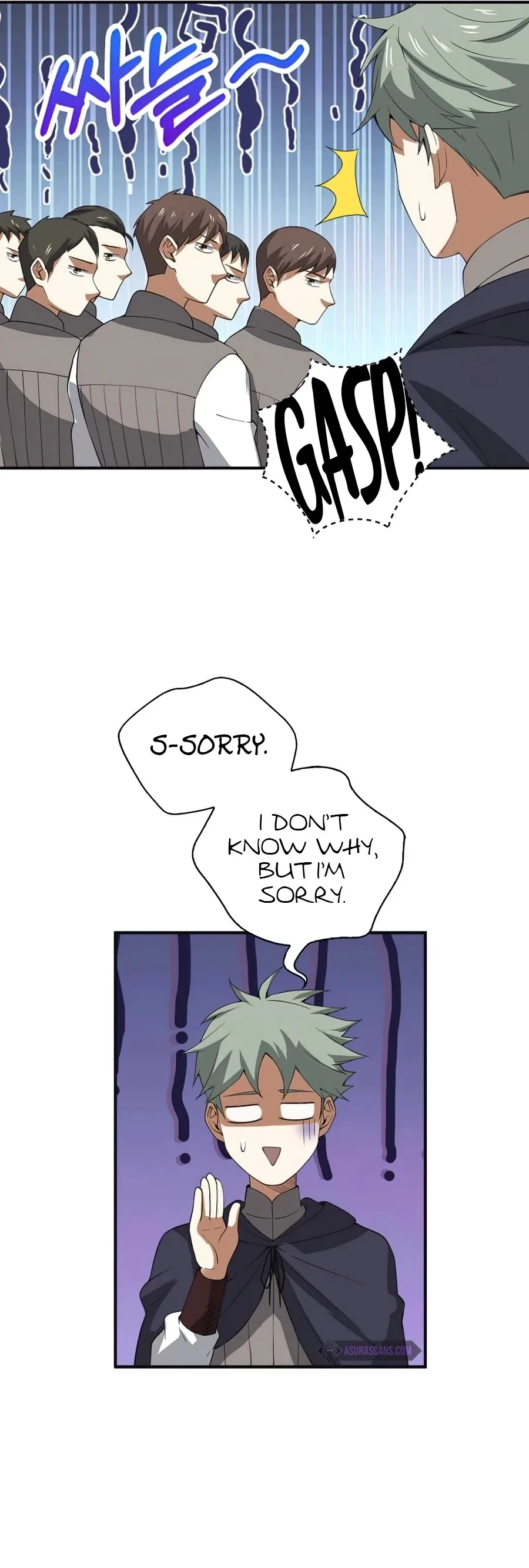 The Lord’s Coins Aren’t Decreasing?! Chapter 35 page 28