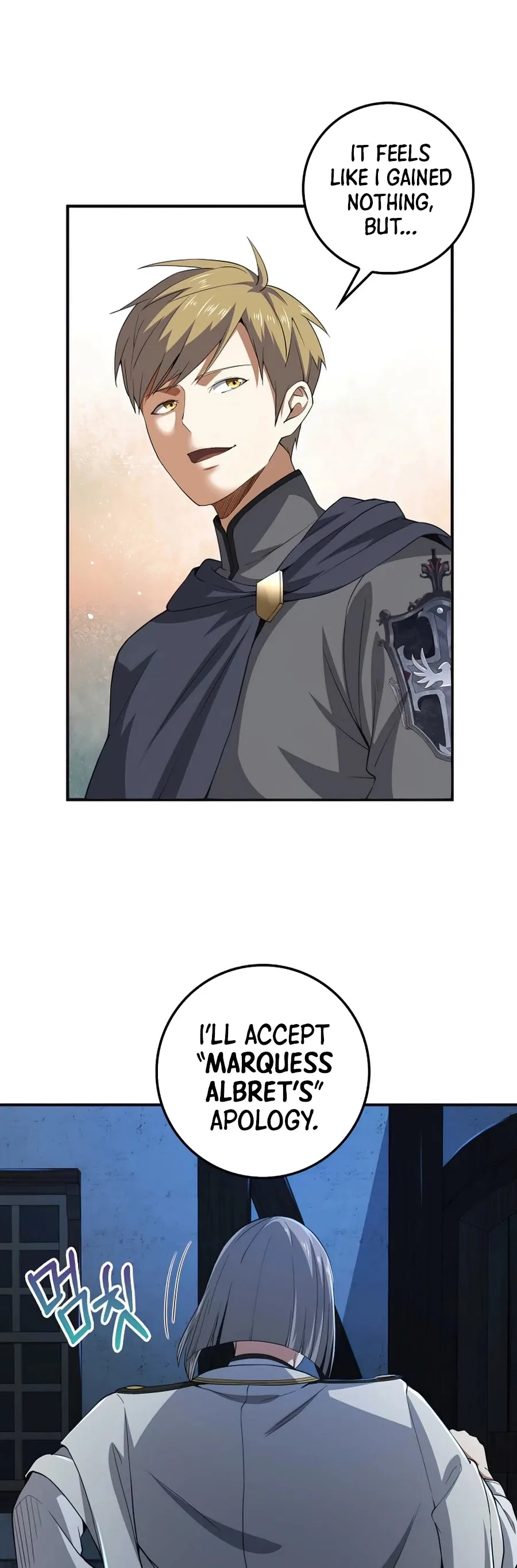 The Lord’s Coins Aren’t Decreasing?! Chapter 35 page 22