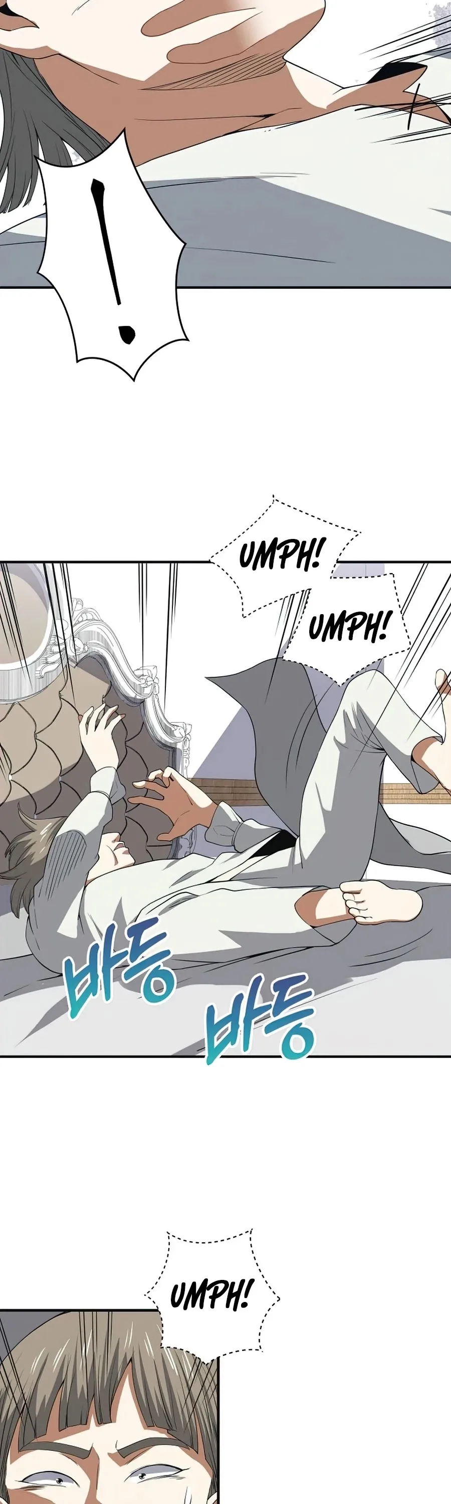 The Lord’s Coins Aren’t Decreasing?! Chapter 35 page 41