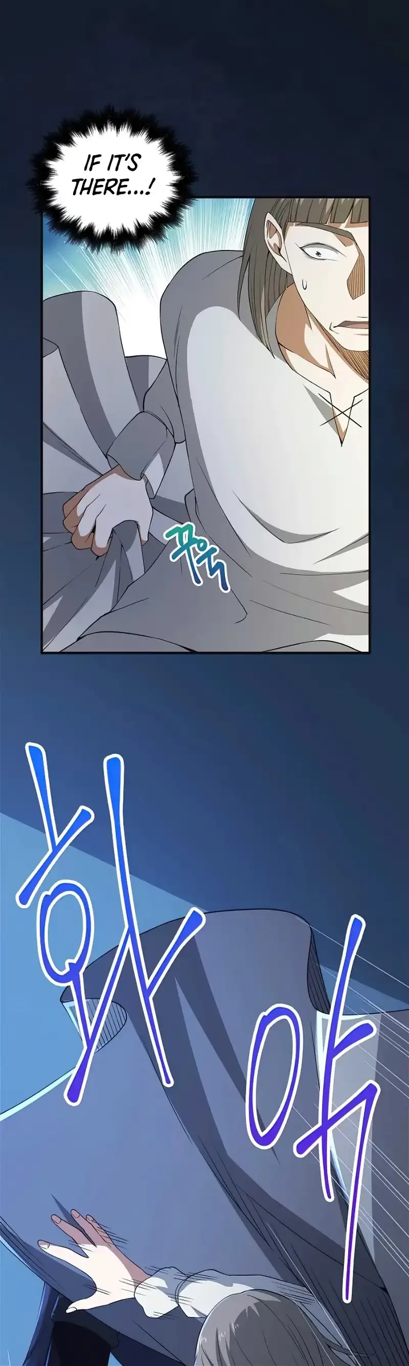 The Lord’s Coins Aren’t Decreasing?! Chapter 36 page 26