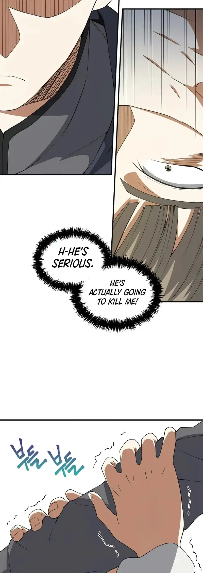 The Lord’s Coins Aren’t Decreasing?! Chapter 36 page 19