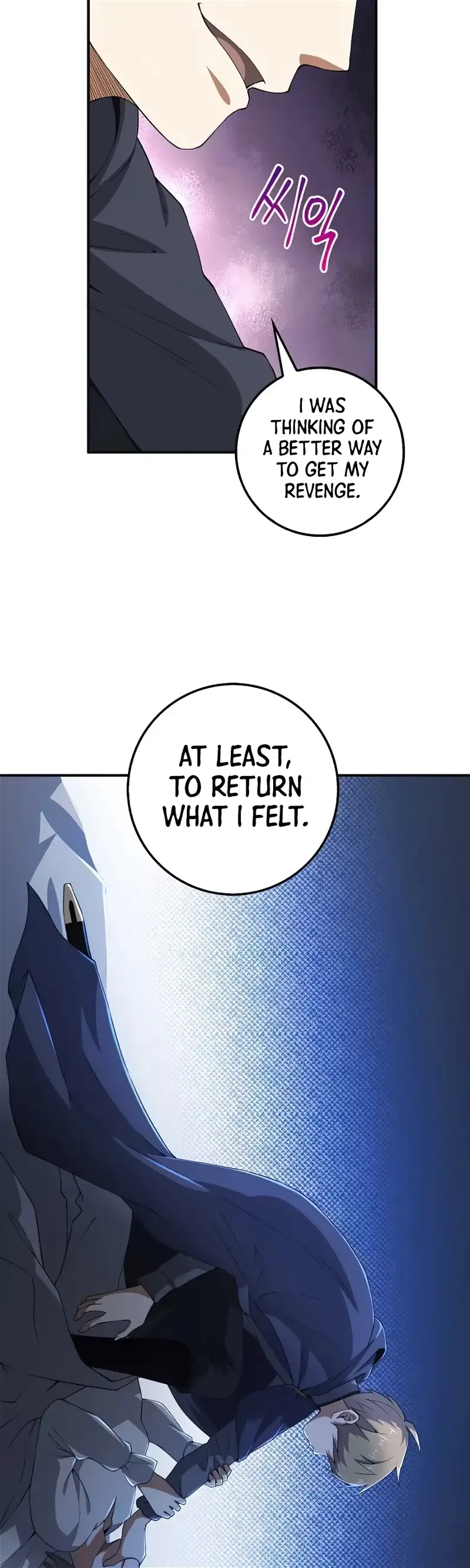 The Lord’s Coins Aren’t Decreasing?! Chapter 36 page 4