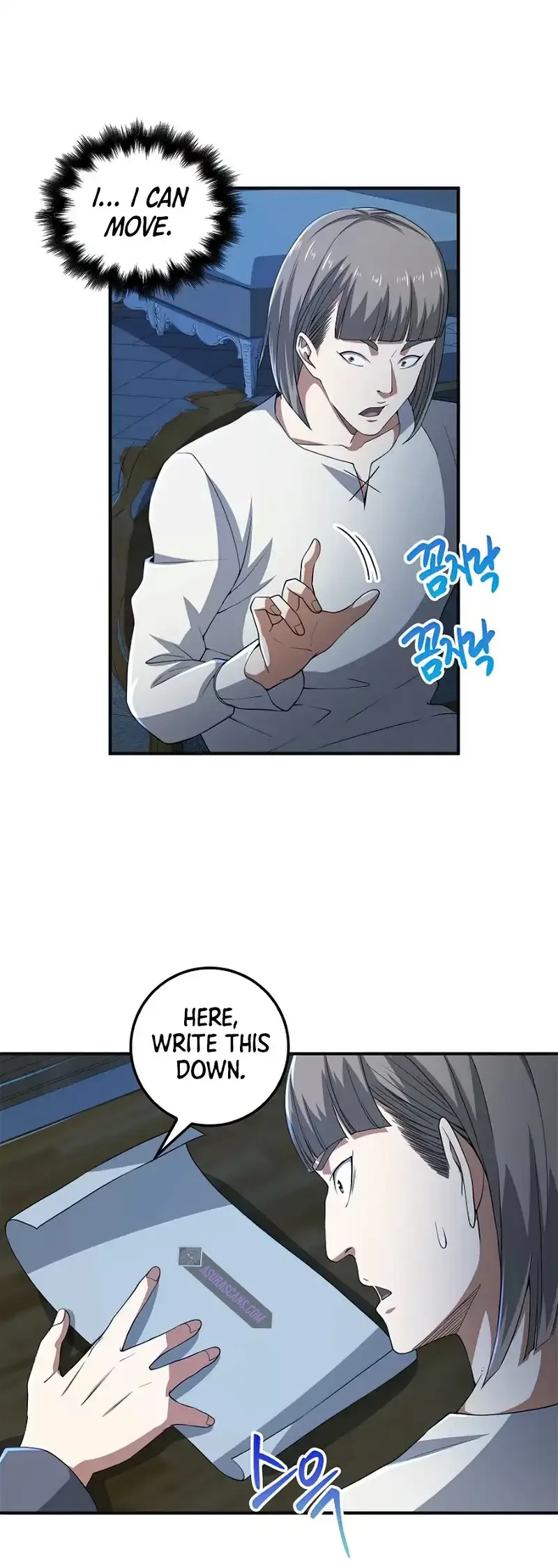 The Lord’s Coins Aren’t Decreasing?! Chapter 36 page 37
