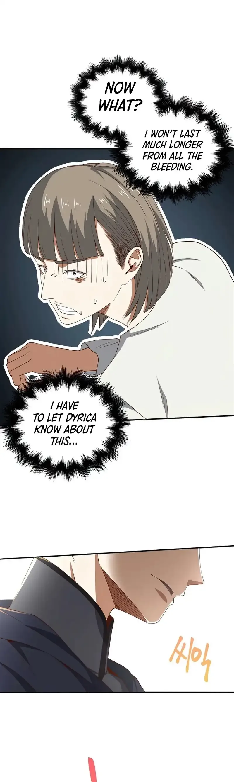 The Lord’s Coins Aren’t Decreasing?! Chapter 37 page 20