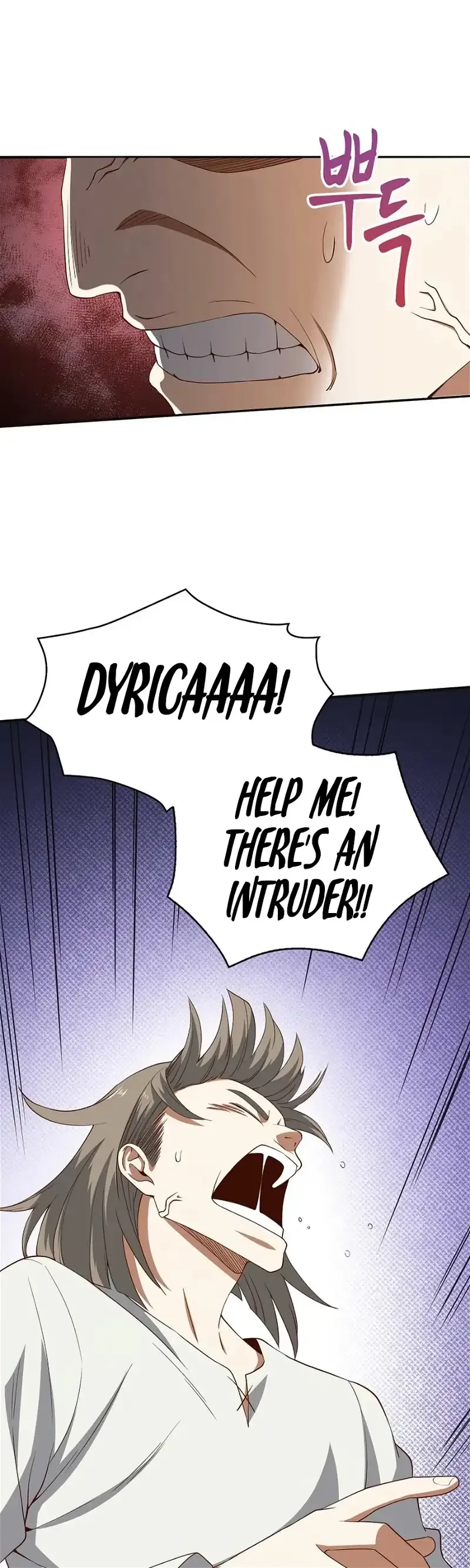 The Lord’s Coins Aren’t Decreasing?! Chapter 37 page 24