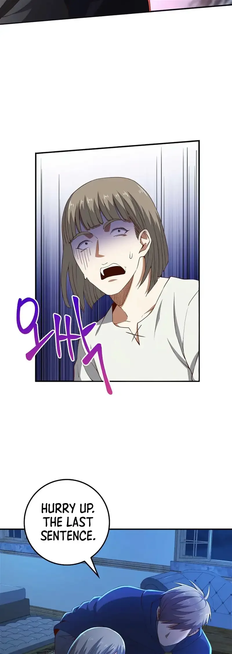 The Lord’s Coins Aren’t Decreasing?! Chapter 37 page 17