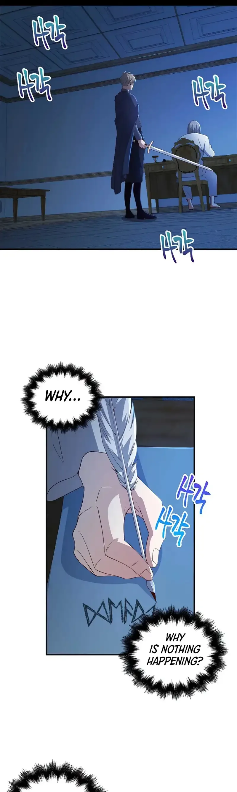 The Lord’s Coins Aren’t Decreasing?! Chapter 37 page 13