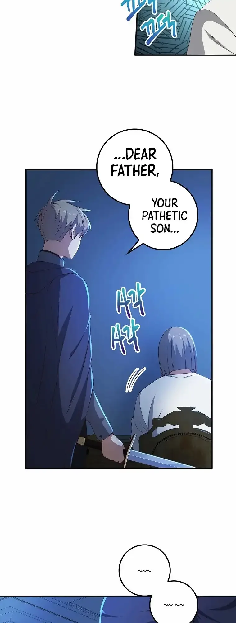 The Lord’s Coins Aren’t Decreasing?! Chapter 37 page 8