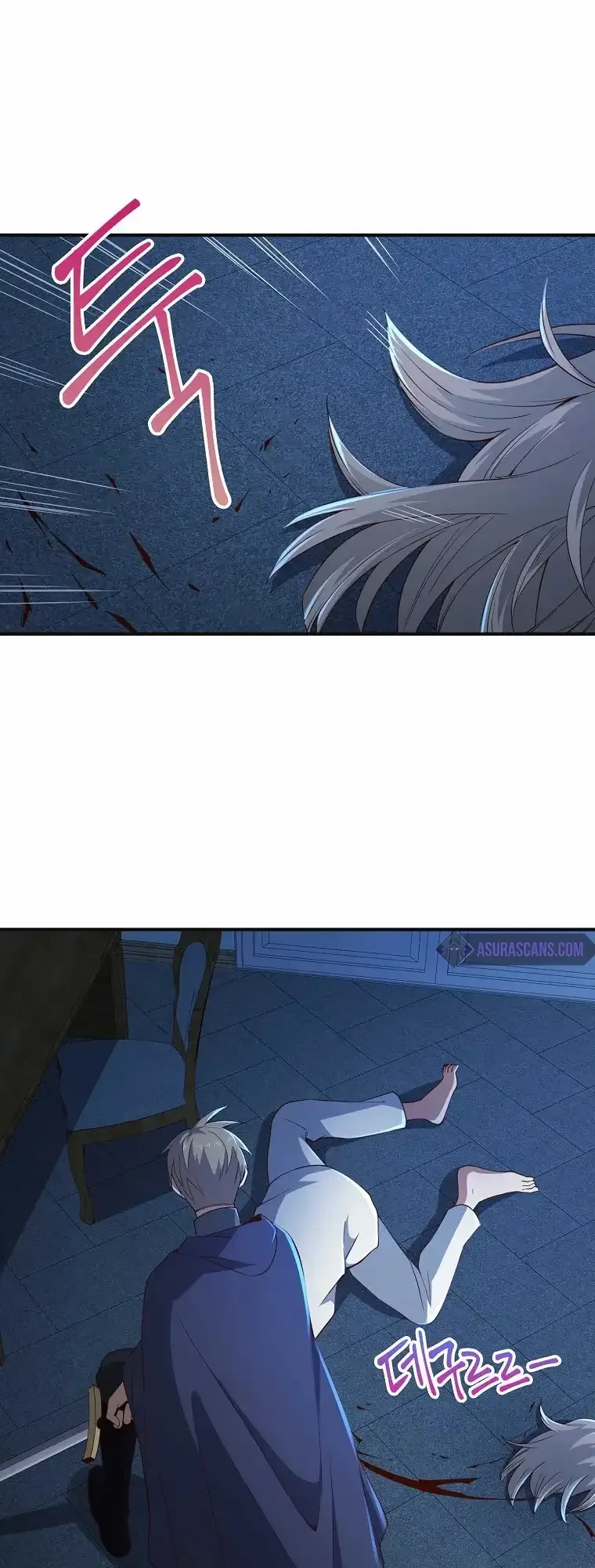 The Lord’s Coins Aren’t Decreasing?! Chapter 37 page 36