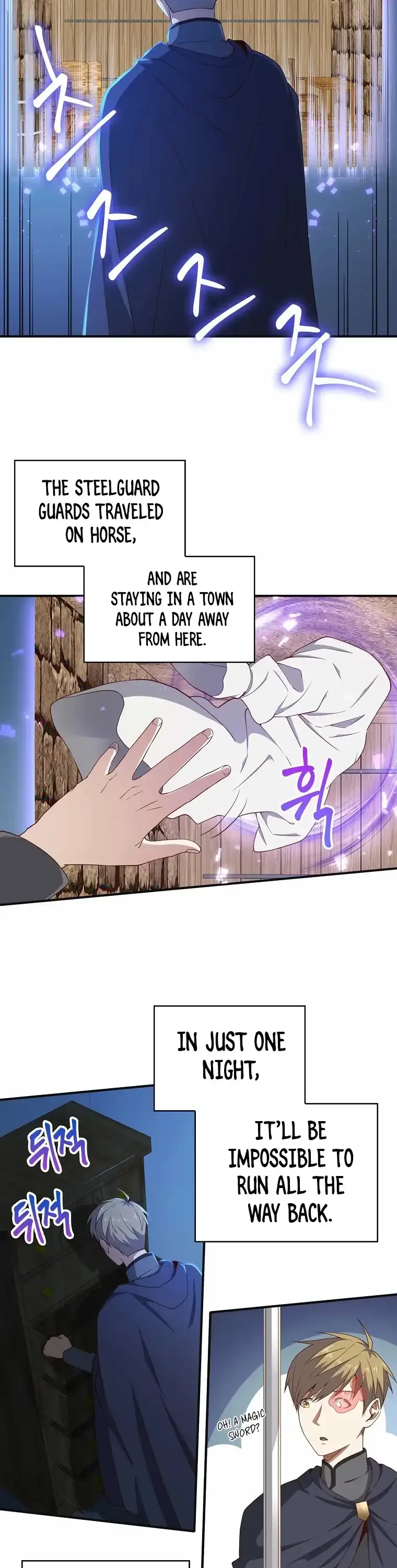 The Lord’s Coins Aren’t Decreasing?! Chapter 37 page 41