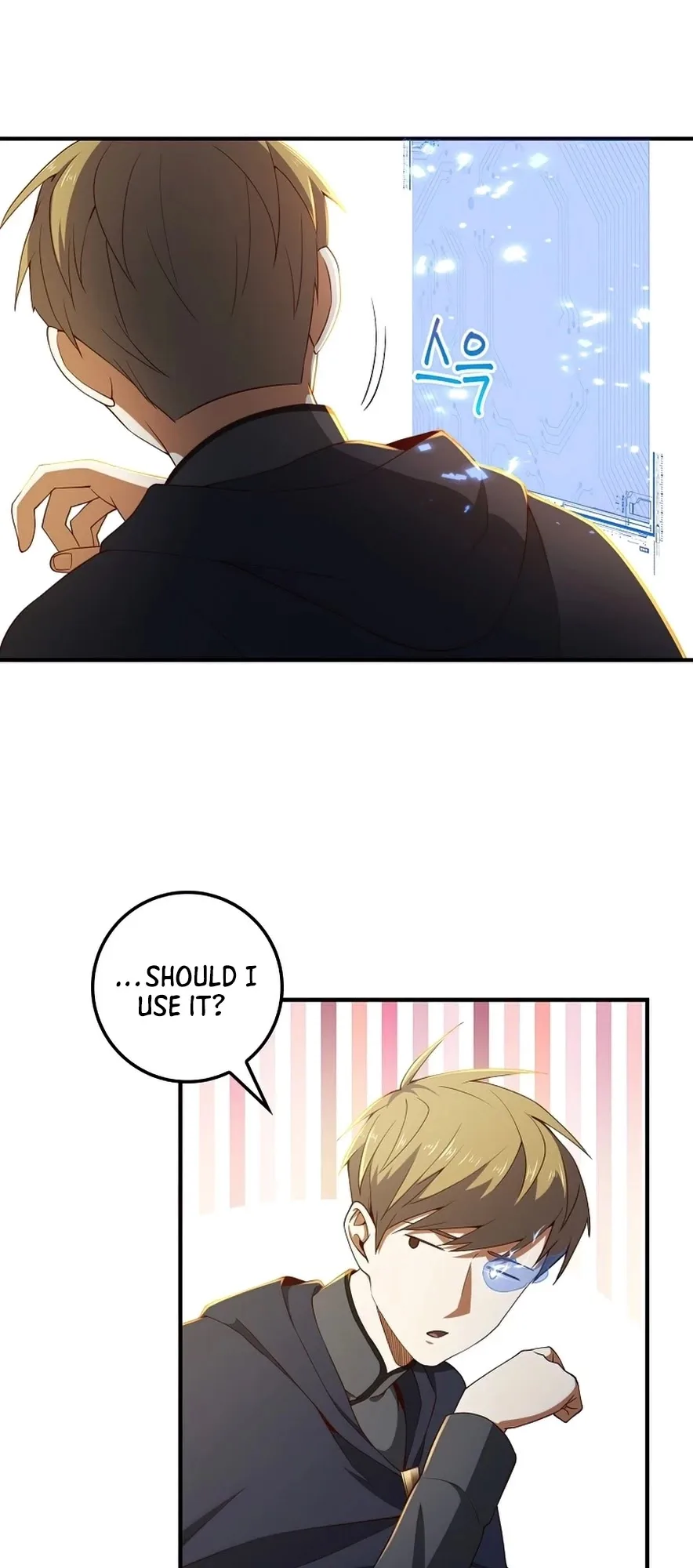 The Lord’s Coins Aren’t Decreasing?! Chapter 38 page 24