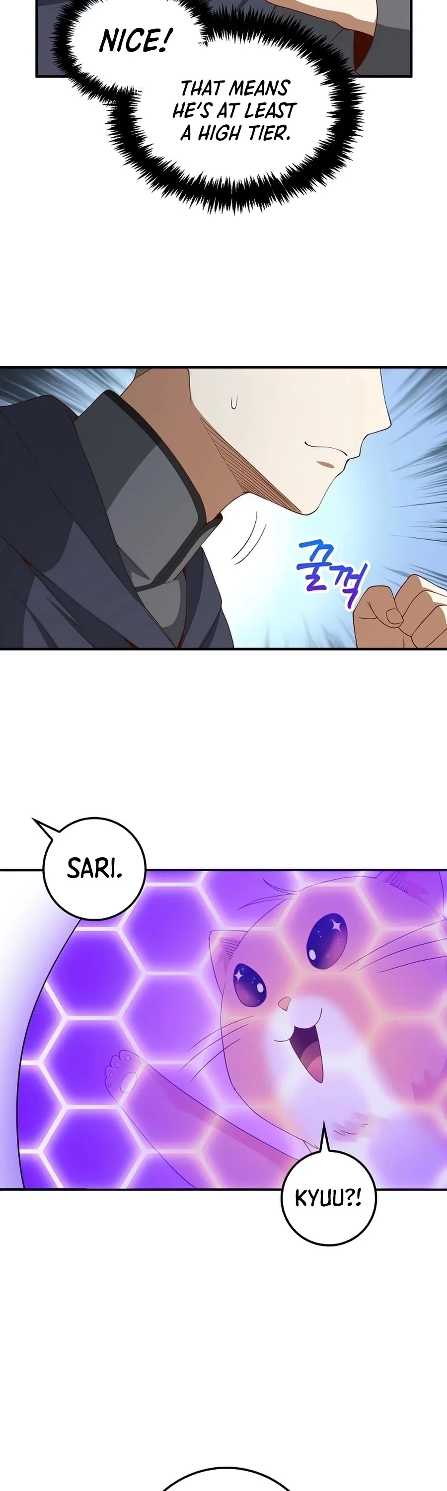 The Lord’s Coins Aren’t Decreasing?! Chapter 38 page 41