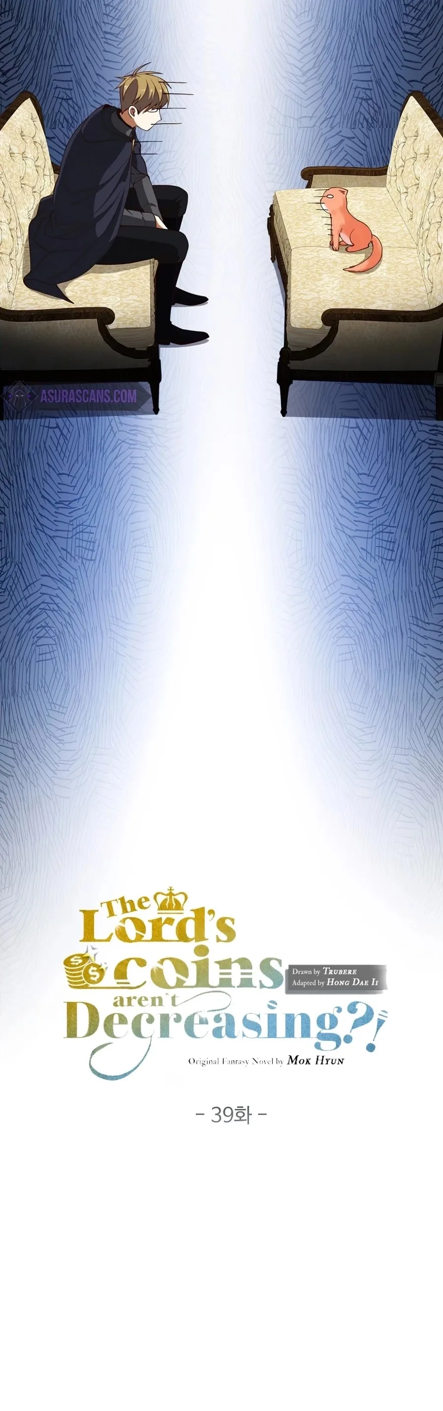 The Lord’s Coins Aren’t Decreasing?! Chapter 39 page 13
