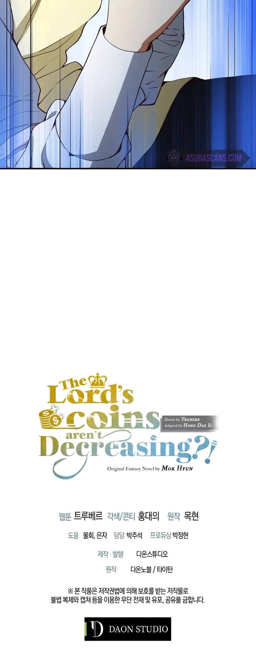 The Lord’s Coins Aren’t Decreasing?! Chapter 39 page 43