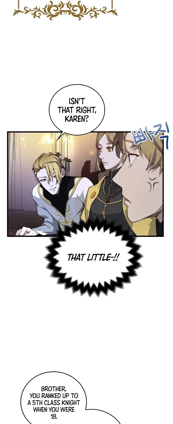 The Lord’s Coins Aren’t Decreasing?! Chapter 4 page 13