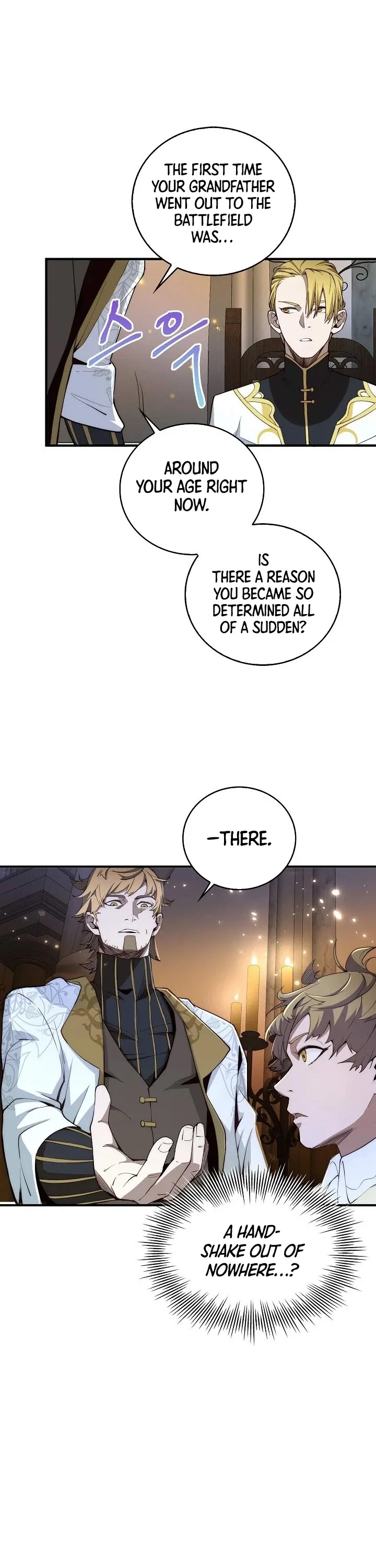 The Lord’s Coins Aren’t Decreasing?! Chapter 4 page 15