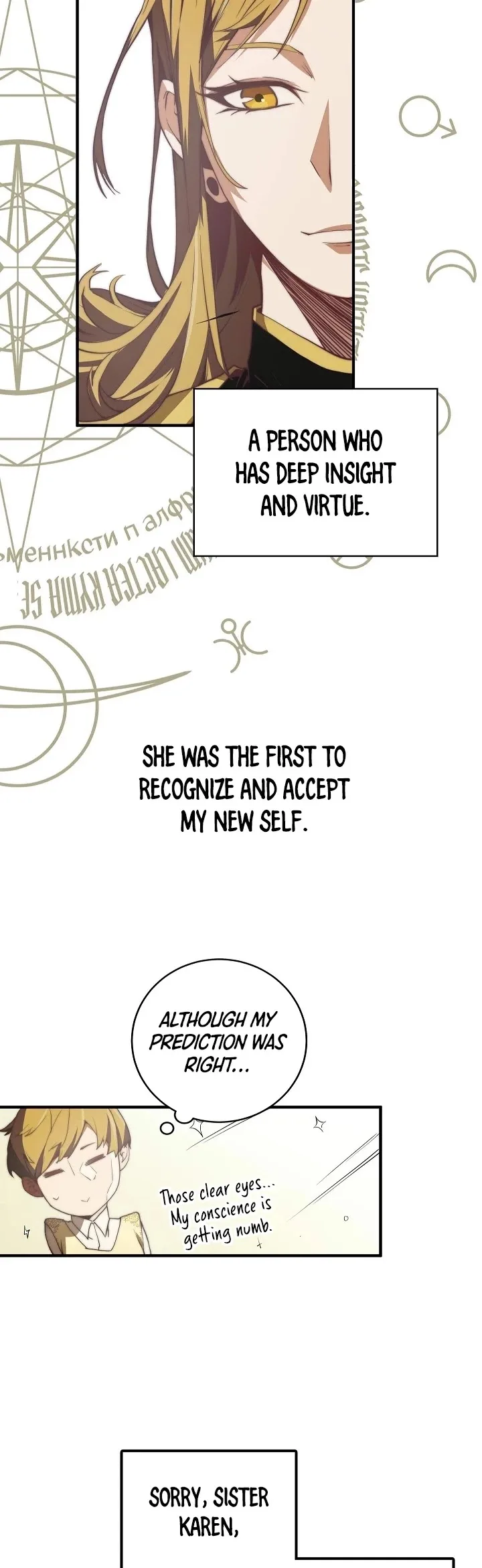 The Lord’s Coins Aren’t Decreasing?! Chapter 4 page 7