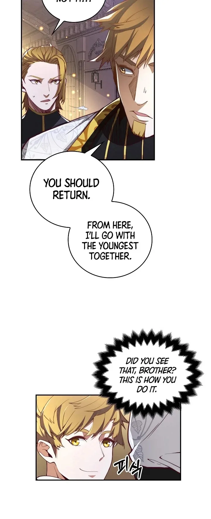 The Lord’s Coins Aren’t Decreasing?! Chapter 4 page 26