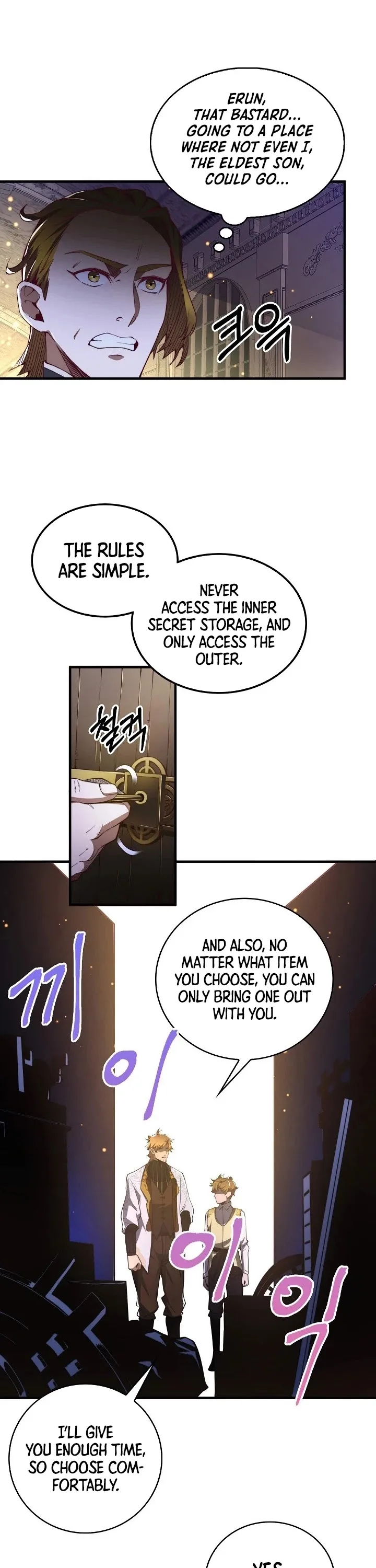The Lord’s Coins Aren’t Decreasing?! Chapter 4 page 27