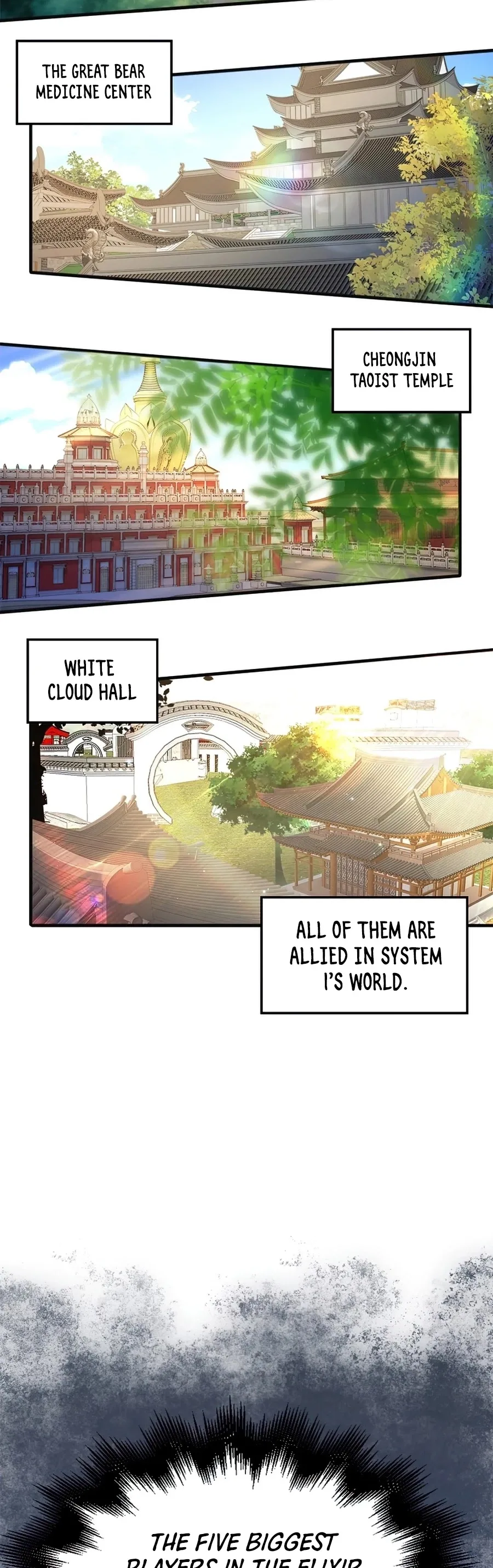 The Lord’s Coins Aren’t Decreasing?! Chapter 40 page 4