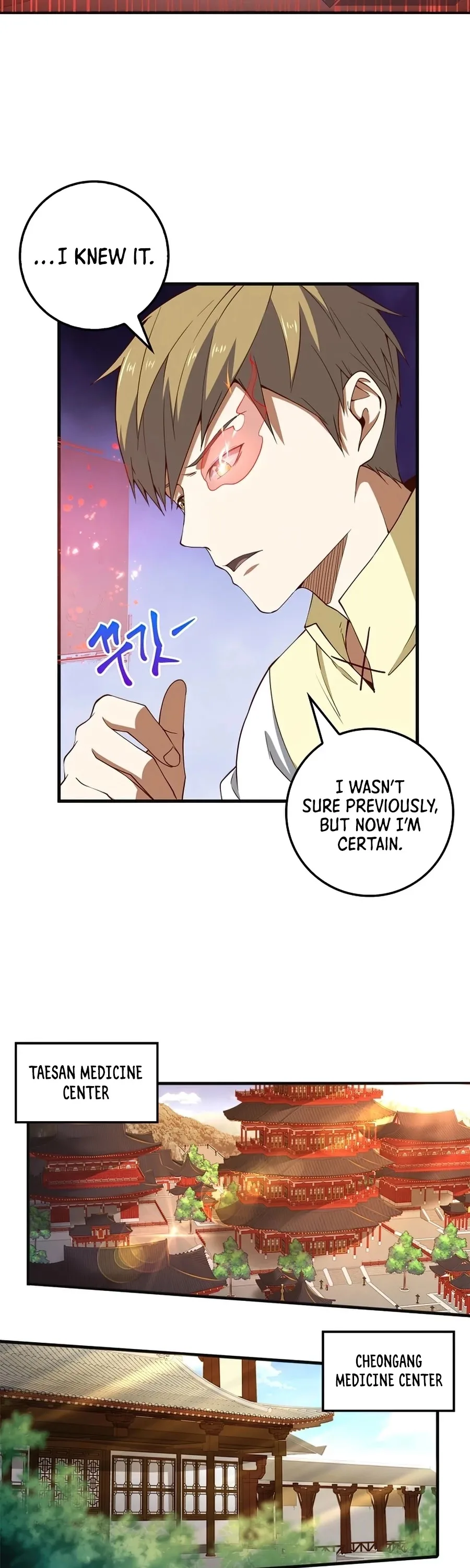 The Lord’s Coins Aren’t Decreasing?! Chapter 40 page 3