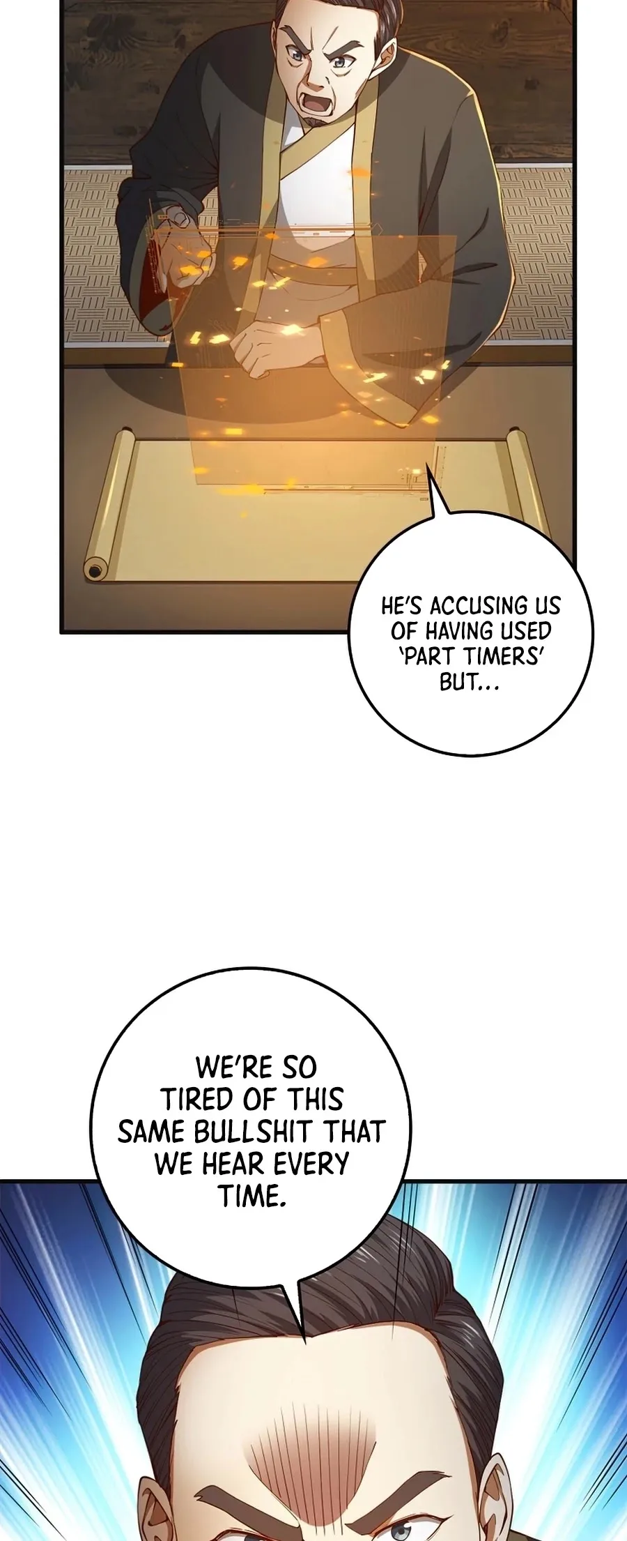 The Lord’s Coins Aren’t Decreasing?! Chapter 40 page 30