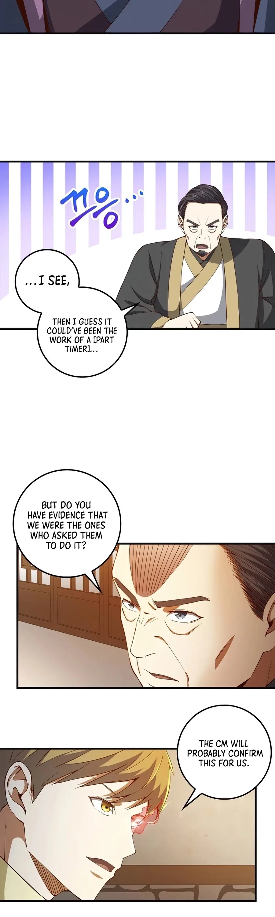 The Lord’s Coins Aren’t Decreasing?! Chapter 40 page 37