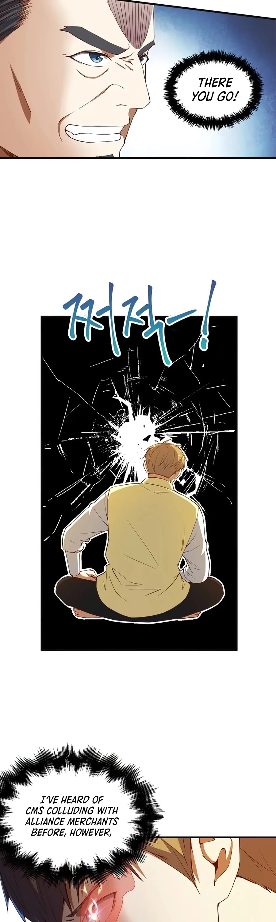 The Lord’s Coins Aren’t Decreasing?! Chapter 40 page 42