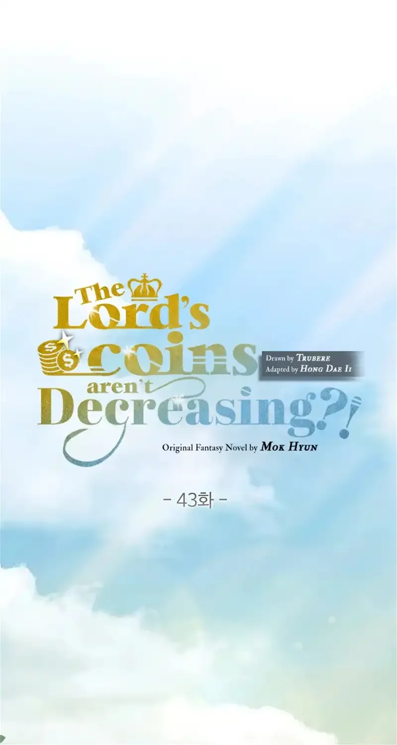 The Lord’s Coins Aren’t Decreasing?! Chapter 43 page 10